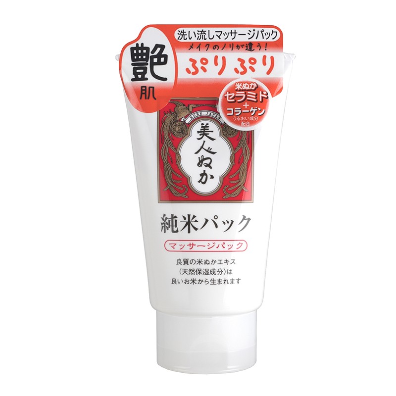 Junmai Facial Pack JM3660