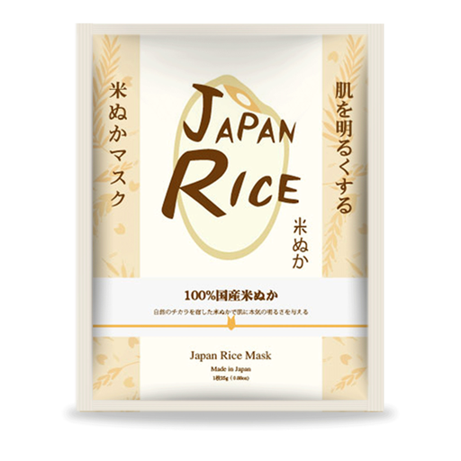 Sincere Laura Japan Rice Facial Essence Mask 6s