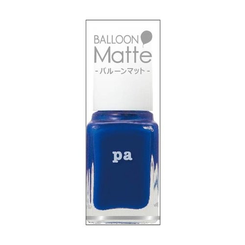 pa Nail Color Premier AA205