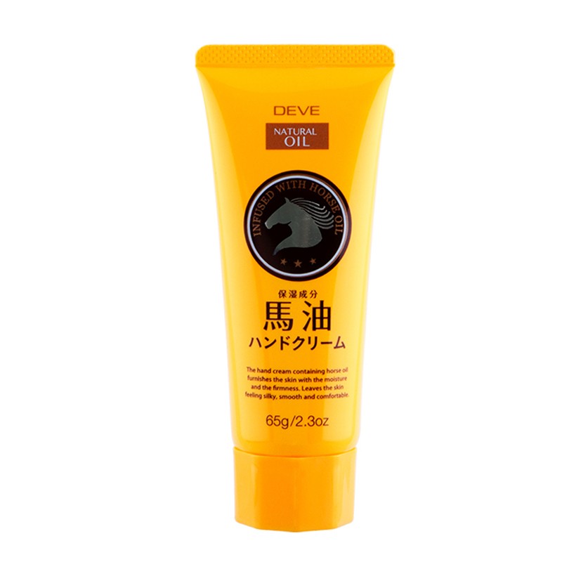 Deve Horse Oil Hand Cream KU4335