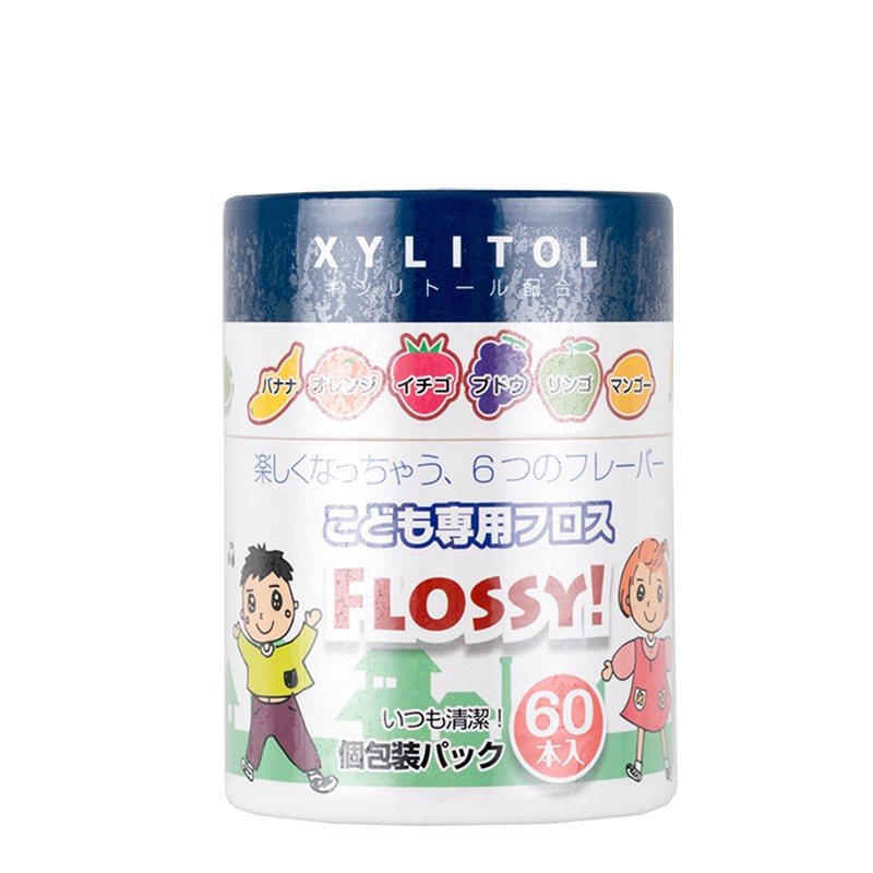 UFC Floss For Children