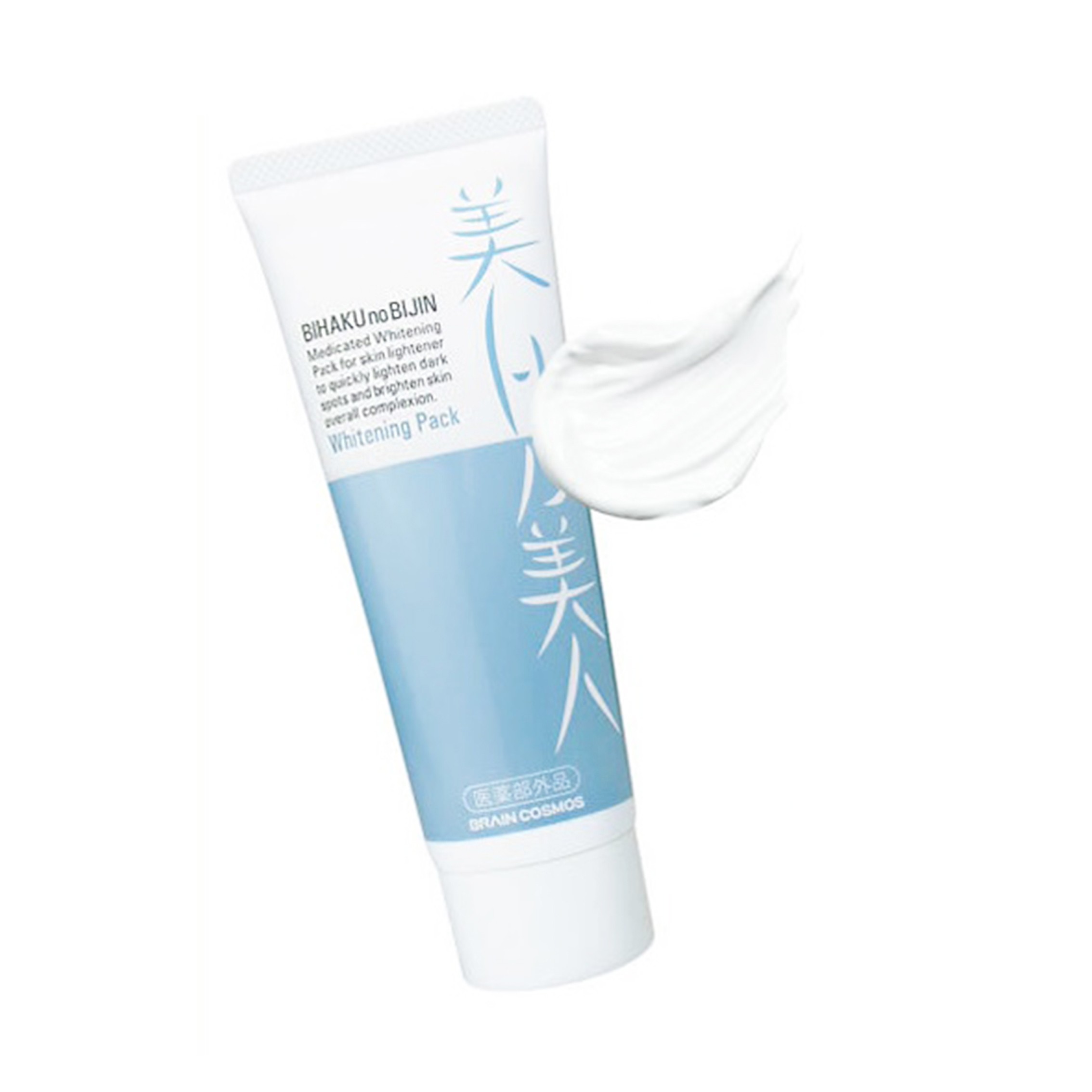 Bihaku no Bijin Whitening Pack