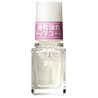 pa Nail Color A115
