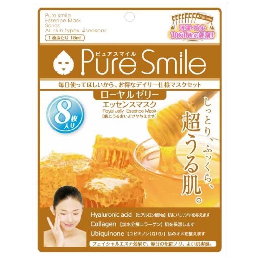 Puresmile Essence Mask  Royal Jelly - 8pcs