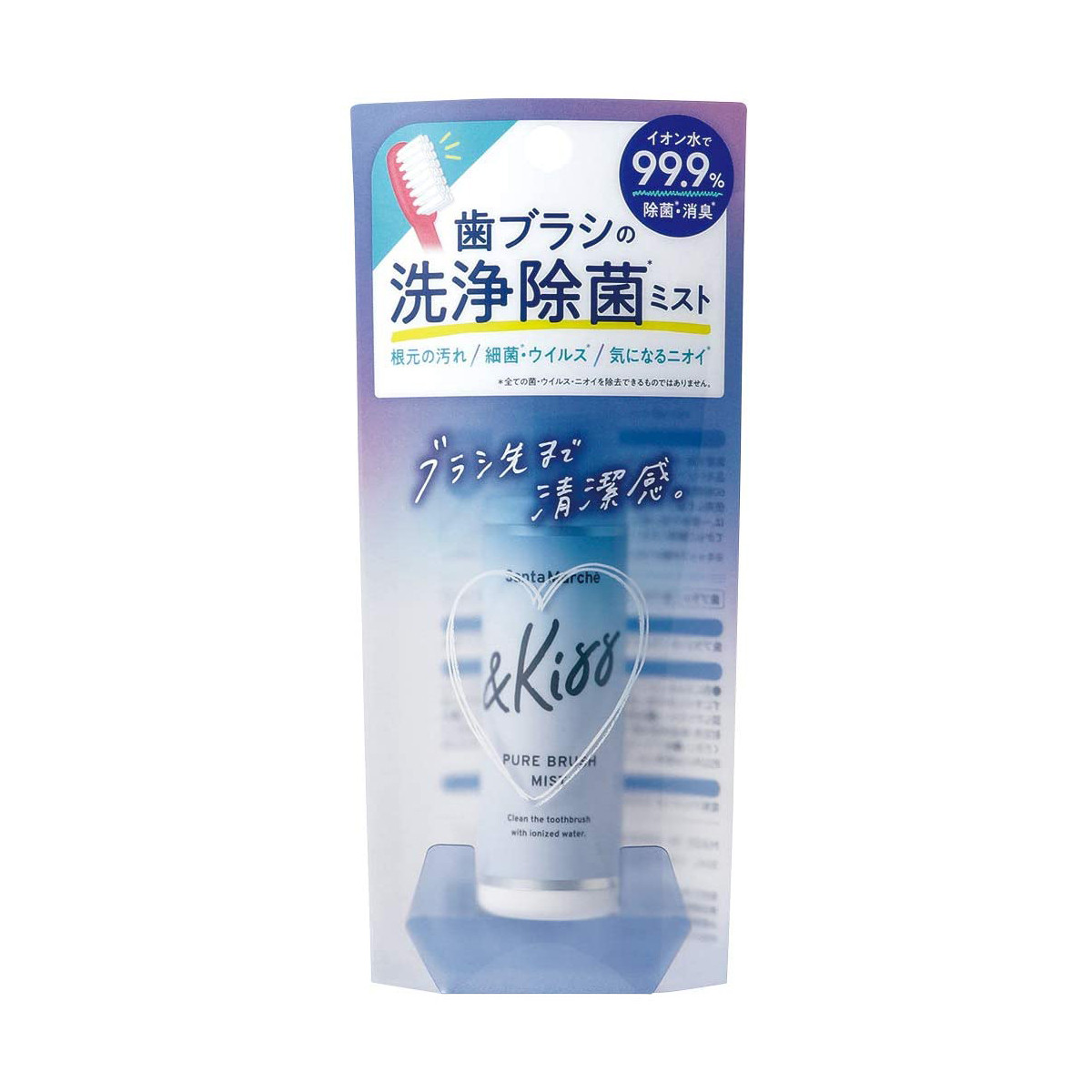 Santa Marche Pure Brush Mist