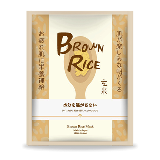 Sincere Laura Brown Rice Essence Mask 6s