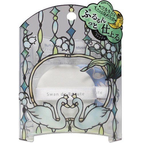 SWAN DE BEAUTE Cushion Puff
