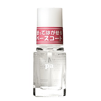 pa Nail Color A52