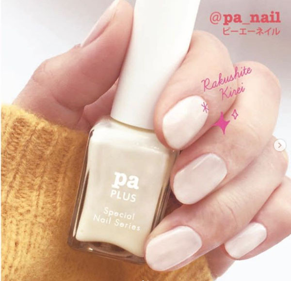 pa Plus All-in-One Coat plus02