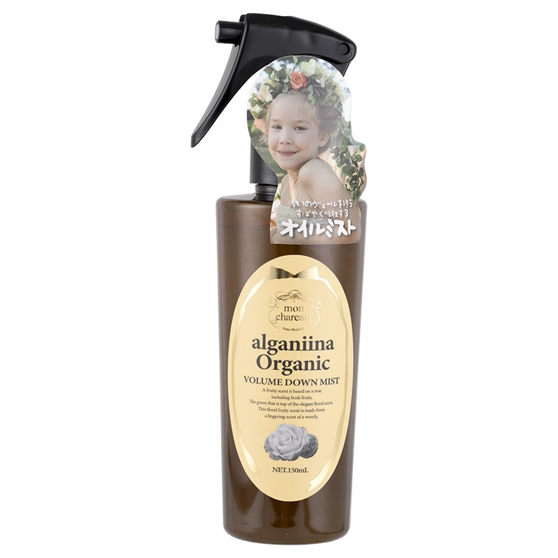 Mon Chareaut Alganiina Organic Volume Down Mist MC103