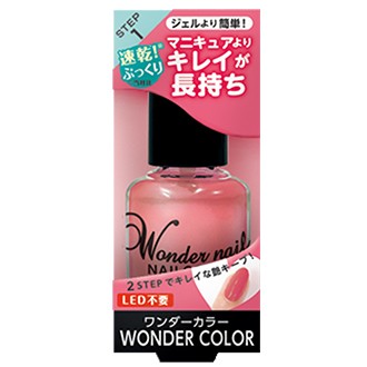 pa Wonder Nail Color WN-07