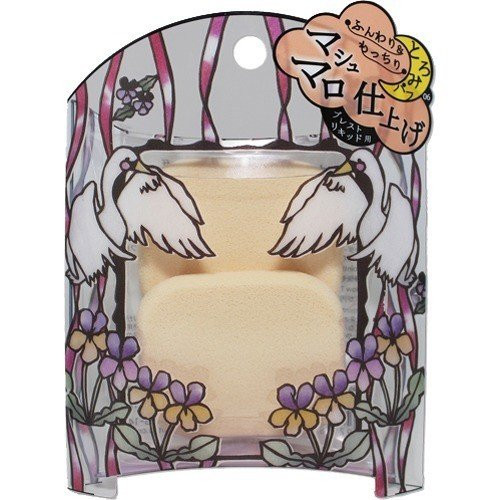 SWAN DE BEAUTE Chiffon Puff 2S