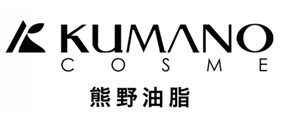 Kumano